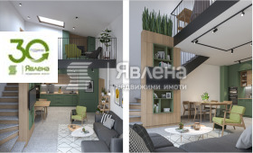 ������� ������� | Imot.bg � ����� ������ 2