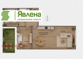 ������� ���� | Imot.bg � ����� ������ 5