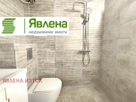 ������� ���� | Imot.bg � ����� ������ 4