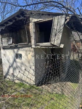 ������� ���� | Imot.bg � ����� ������ 5