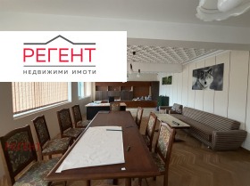 ������� ����. ��������� | Imot.bg � ����� ������ 3