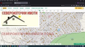 ������� ������ | Imot.bg � ����� ������ 2