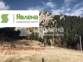 Продава  Парцел, град Смолян