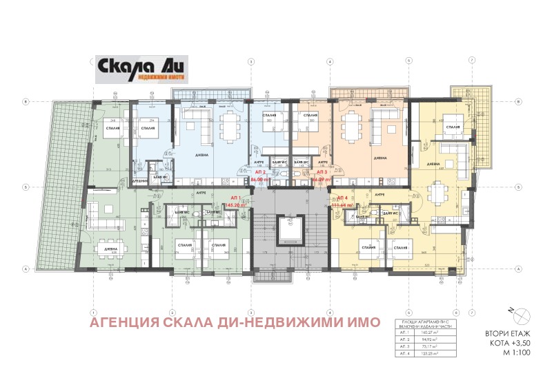 Продава 4-СТАЕН, гр. Костинброд, област София област, снимка 3 - Aпартаменти - 45327686