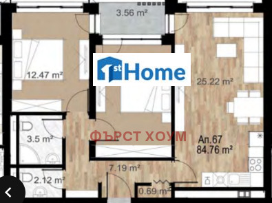 Na prodej  2 ložnice Sofia , Banišora , 129 m2 | 39672187 - obraz [2]