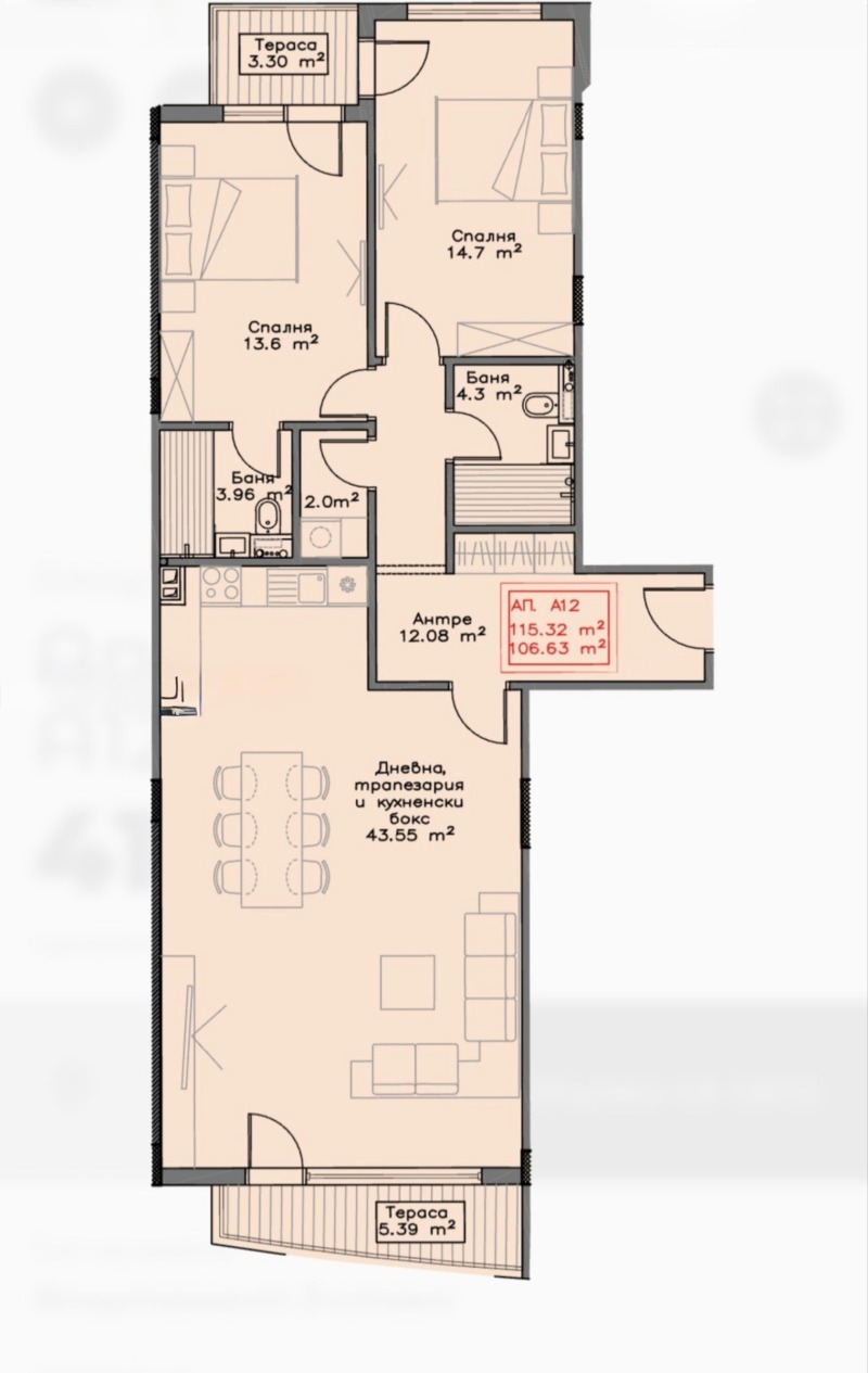 For Sale  2 bedroom Sofia , Vitosha , 137 sq.m | 17392182 - image [5]