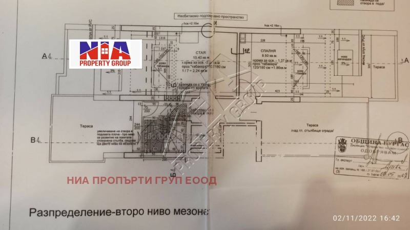 Продава МЕЗОНЕТ, гр. Бургас, Братя Миладинови, снимка 16 - Aпартаменти - 49092862