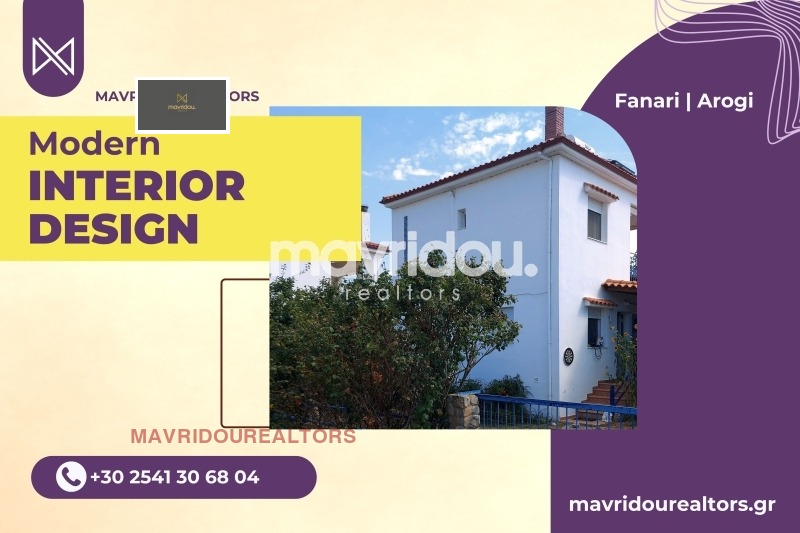 Продава  Вила, Гърция, Родопи •  250 000 EUR • ID 37357221 — holmes.bg - [1] 