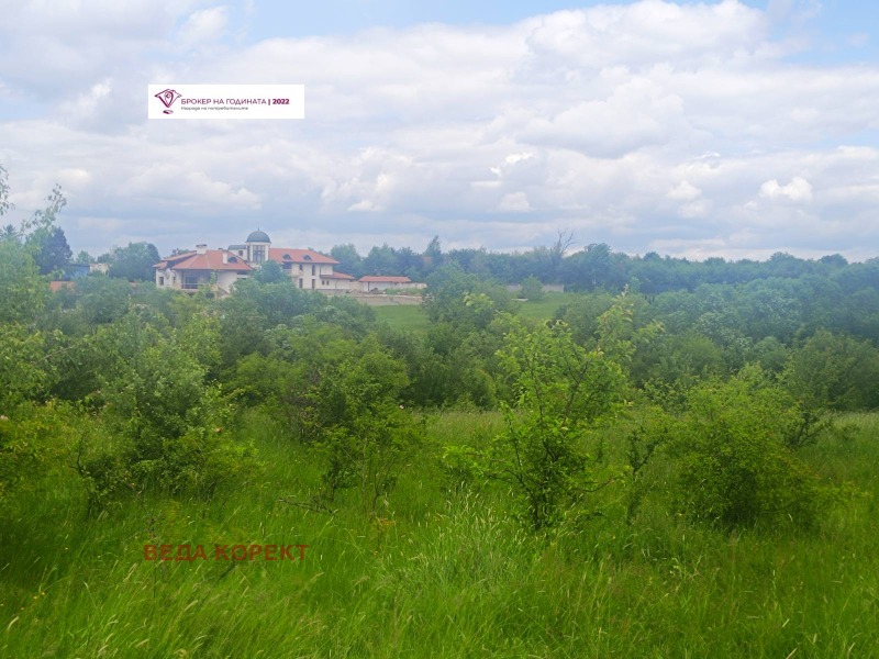 For Sale  Plot Sofia , Gorna banya , 2191 sq.m | 49469722 - image [4]