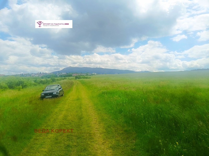 For Sale  Plot Sofia , Gorna banya , 2191 sq.m | 49469722 - image [5]