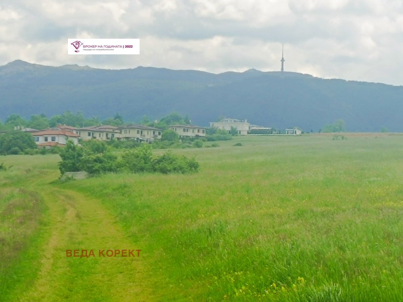For Sale  Plot Sofia , Gorna banya , 2191 sq.m | 49469722 - image [2]
