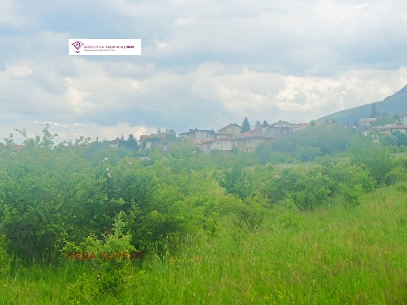 For Sale  Plot Sofia , Gorna banya , 2191 sq.m | 49469722 - image [3]