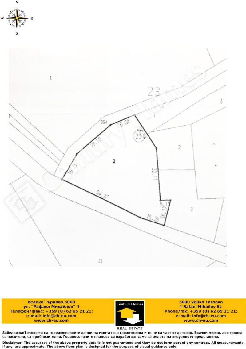 Til salg  Grund region Veliko Tarnovo , Elena , 2505 kvm | 53288747 - billede [10]