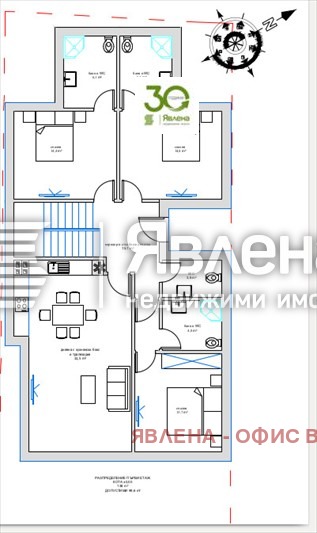 Продава ПАРЦЕЛ, гр. Варна, м-т Долна Трака, снимка 7 - Парцели - 55795073