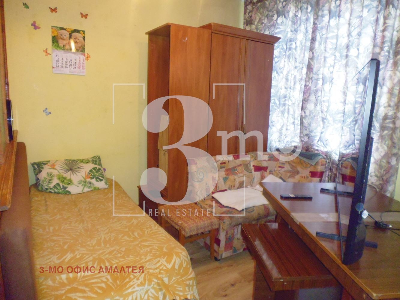 Продава 2-СТАЕН, гр. София, Връбница 2, снимка 8 - Апартаменти - 55831747