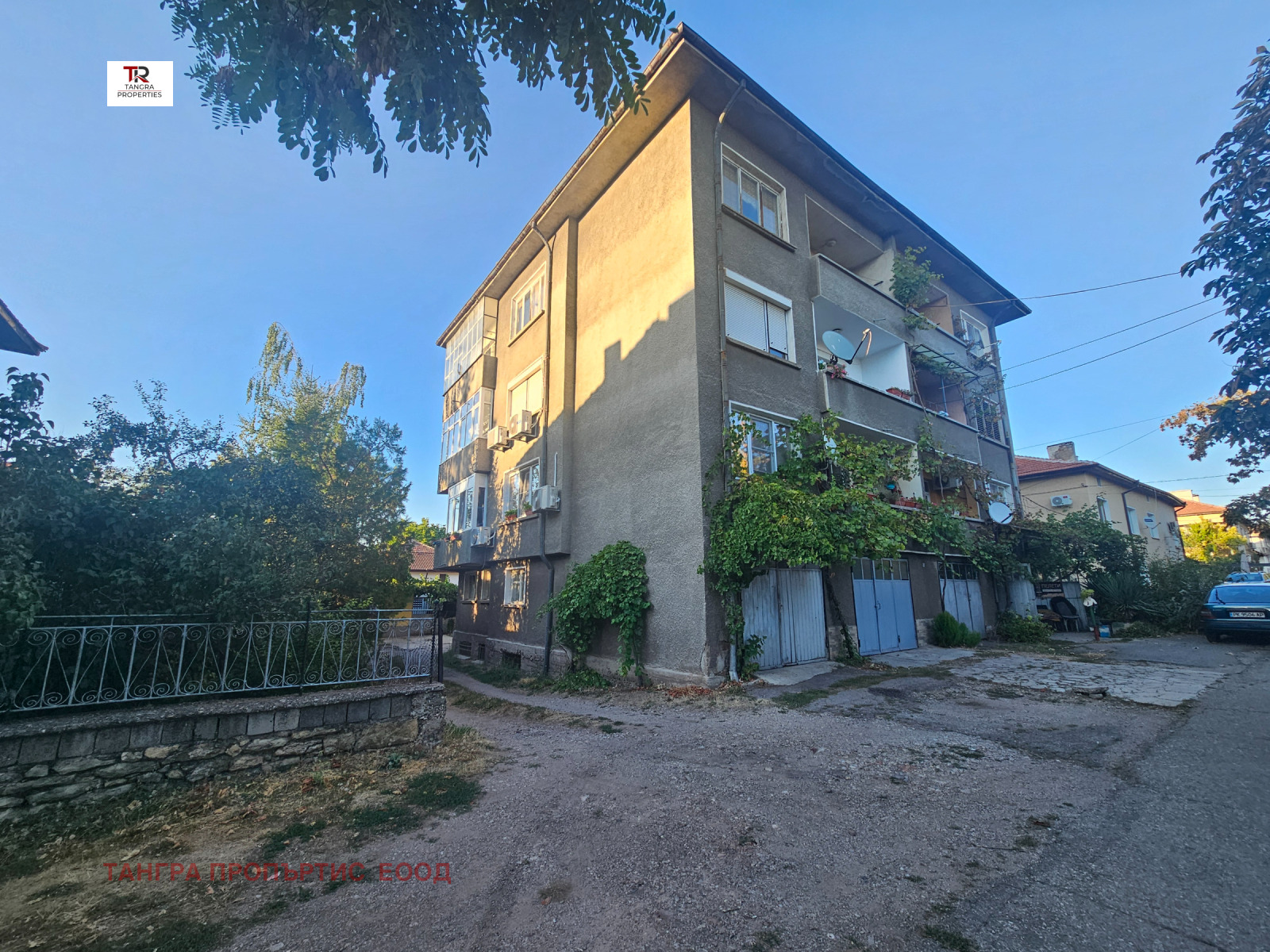 Продава 3-СТАЕН, гр. Радомир, област Перник