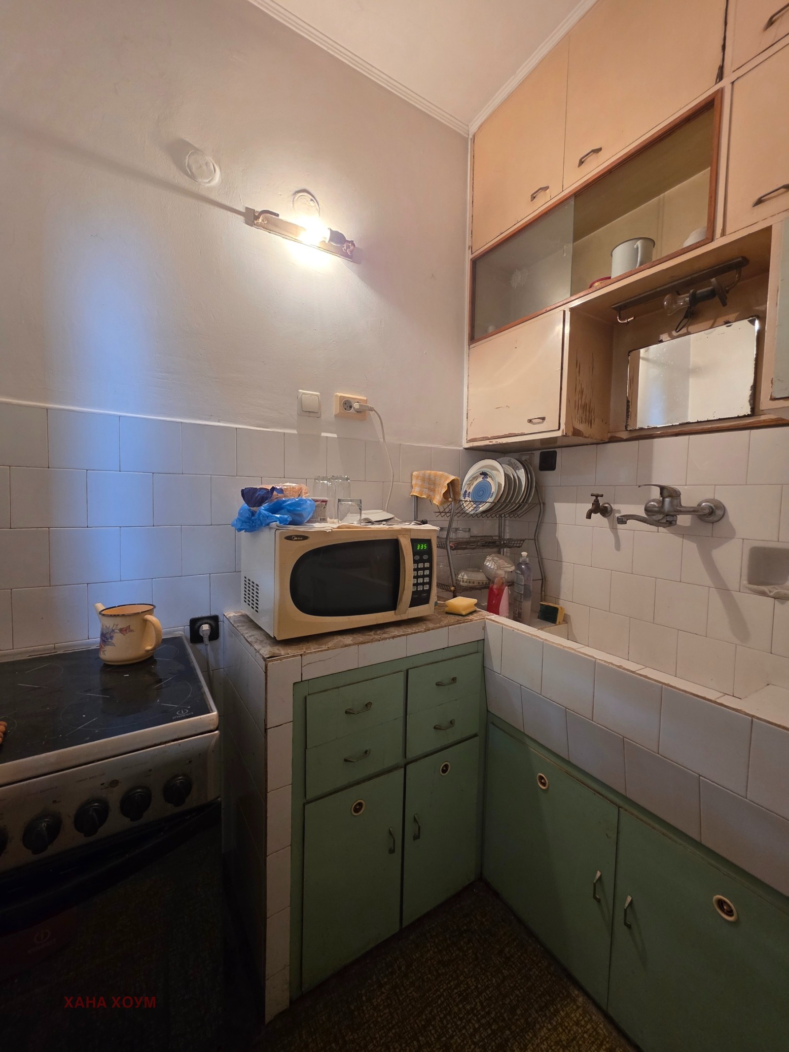 Продава 4-СТАЕН, гр. Троян, област Ловеч, снимка 6 - Апартаменти - 54886552