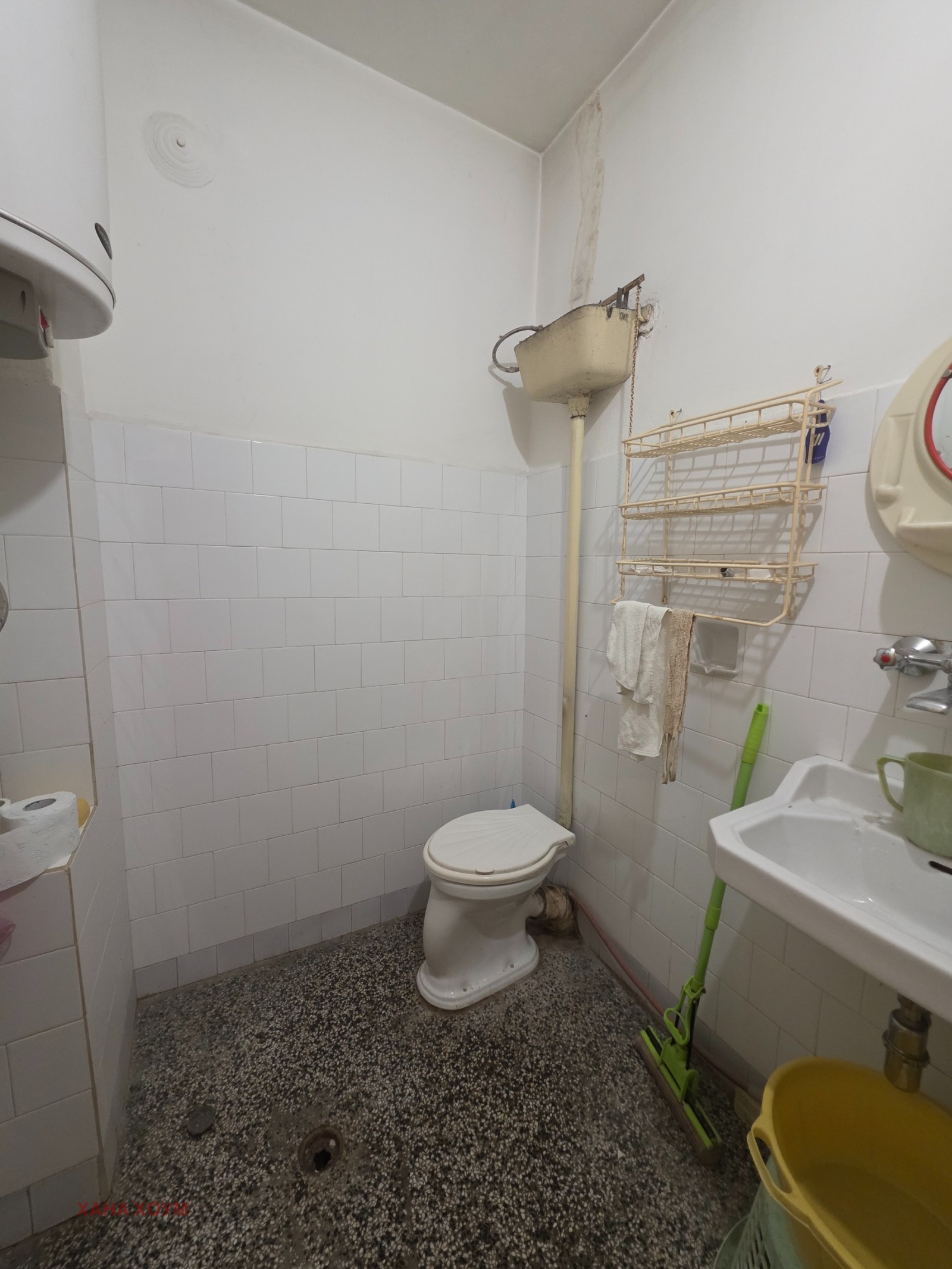 Продава 4-СТАЕН, гр. Троян, област Ловеч, снимка 15 - Апартаменти - 54886552