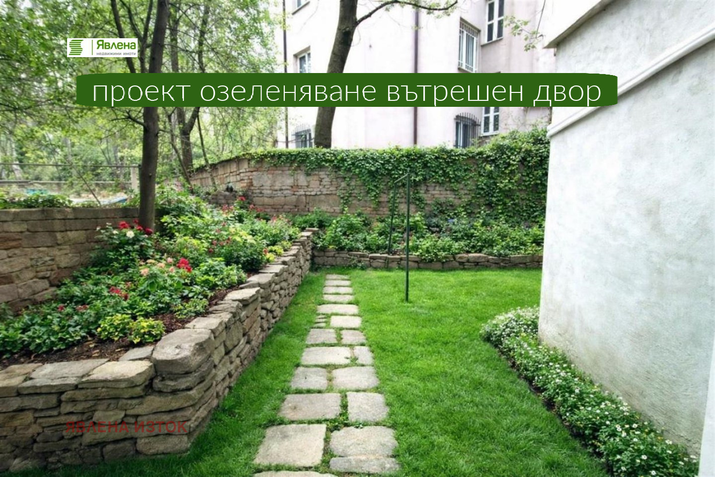 Продава ОФИС, гр. София, Яворов, снимка 6 - Офиси - 53993909