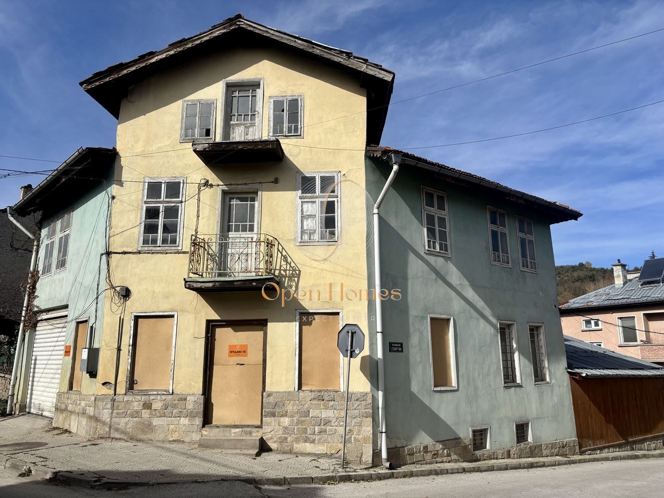 Продава КЪЩА, гр. Батак, област Пазарджик, снимка 2 - Къщи - 52247488