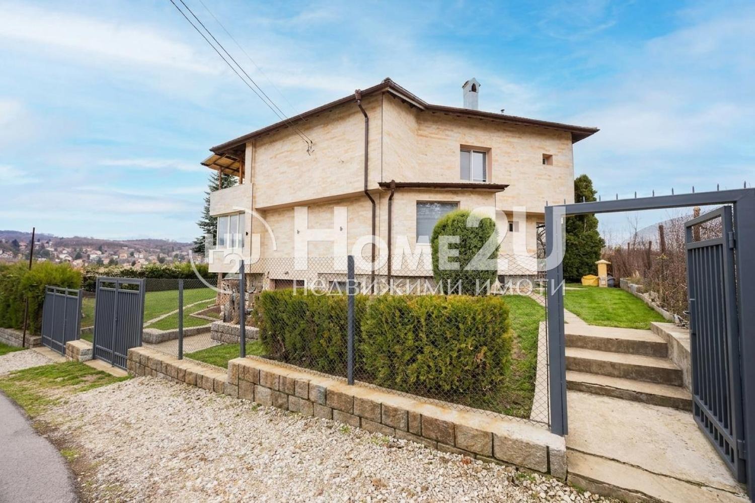 Продава КЪЩА, с. Рударци, област Перник, снимка 7 - Къщи - 53914981