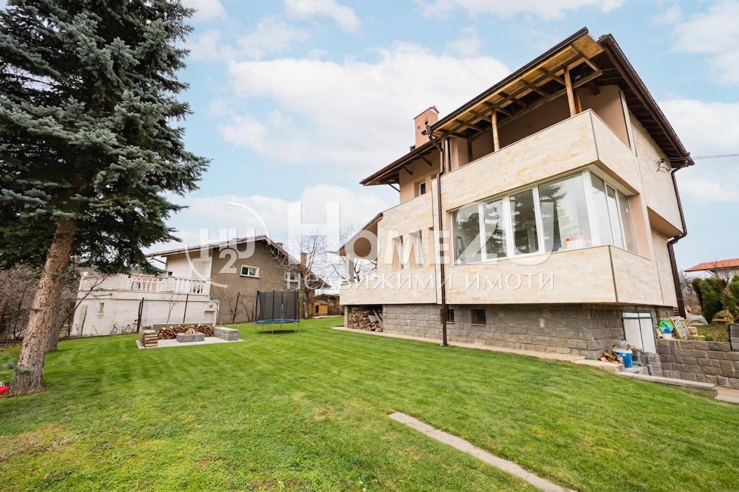 Продава КЪЩА, с. Рударци, област Перник, снимка 5 - Къщи - 53914981