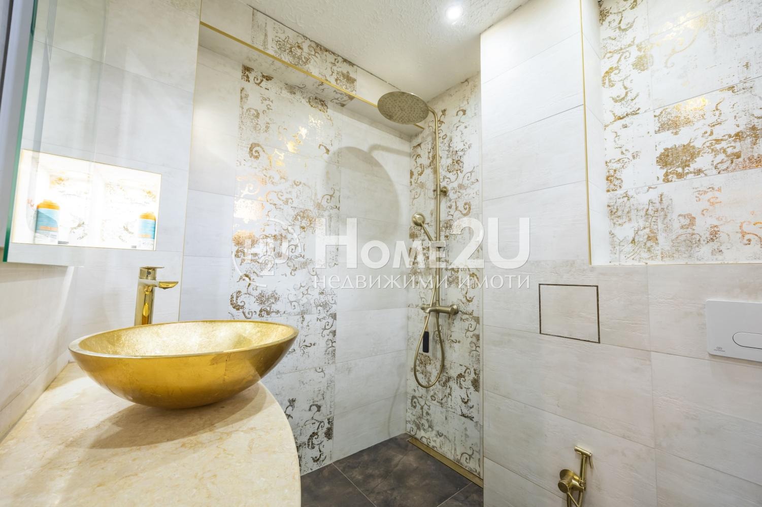 Продава КЪЩА, с. Рударци, област Перник, снимка 10 - Къщи - 53914981