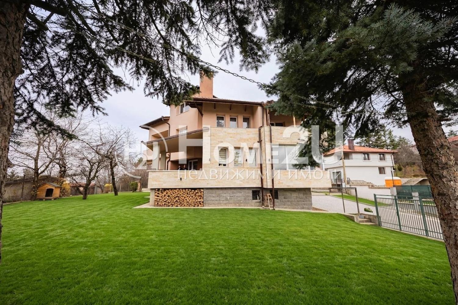 Продава КЪЩА, с. Рударци, област Перник, снимка 2 - Къщи - 53914981