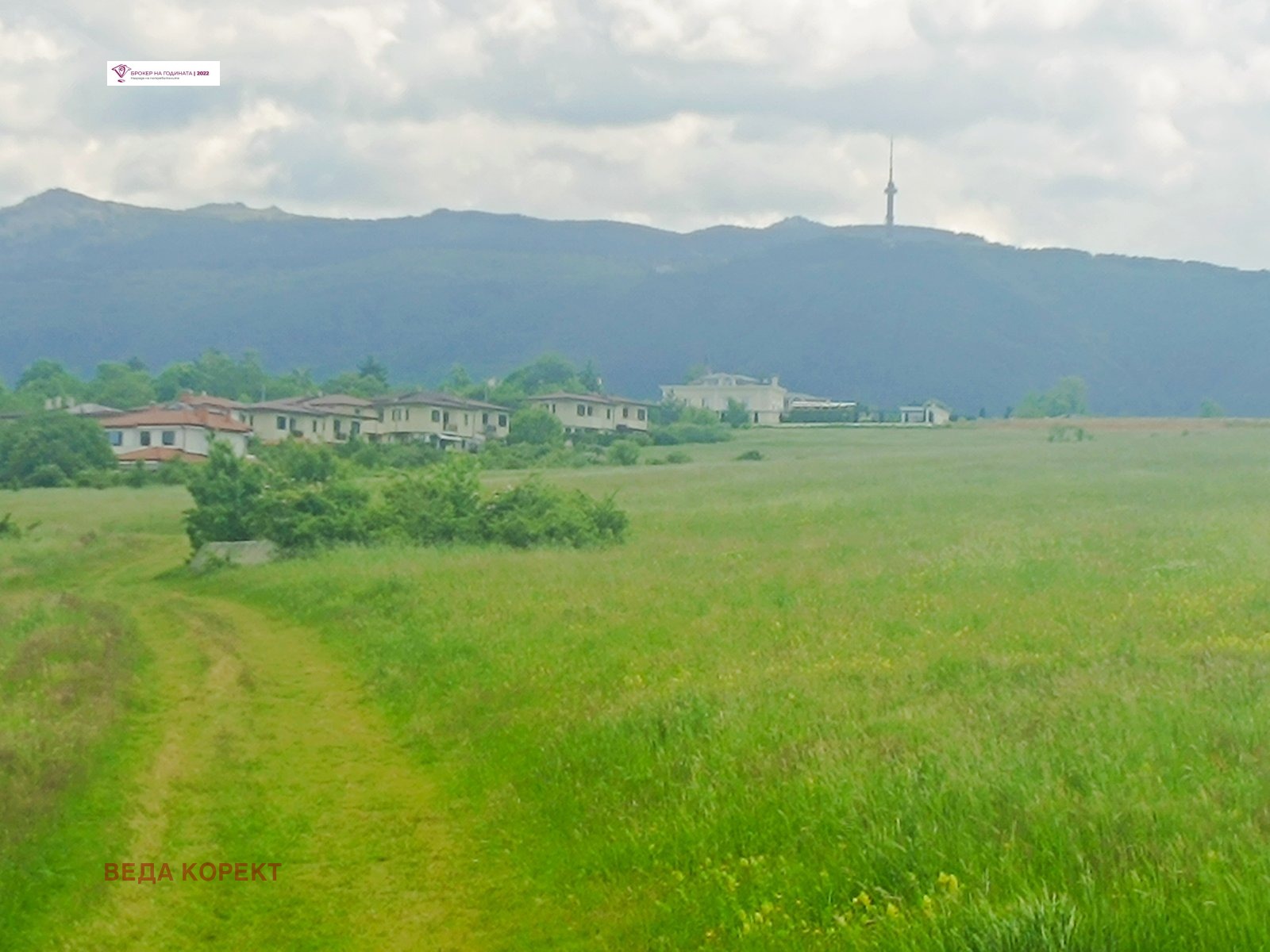 Продава ПАРЦЕЛ, гр. София, Горна баня, снимка 2 - Парцели - 50467032