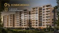 Продава 3-СТАЕН, гр. Пловдив, Кючук Париж, снимка 1