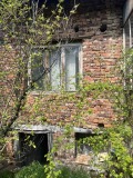 Продава КЪЩА, област Кюстендил, с. Мали Върбовник • 25564 € • 14655796 — Holmes.bg