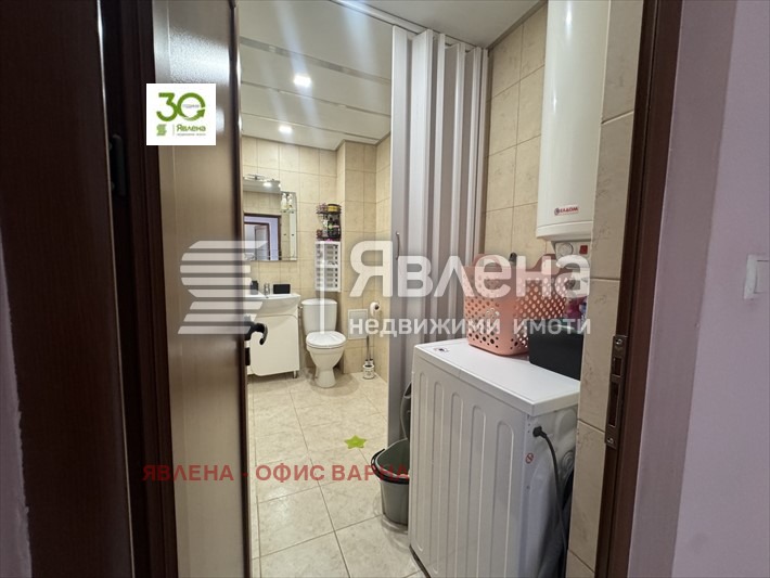 ������� 2-����� | Imot.bg � ����������� 7