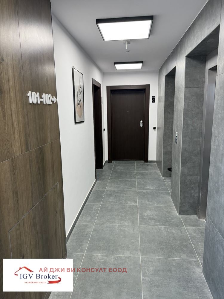 ������� 3-����� | Imot.bg � ����������� 16