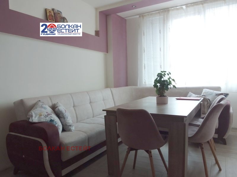 ������� 3-����� | Imot.bg � ����������� 3