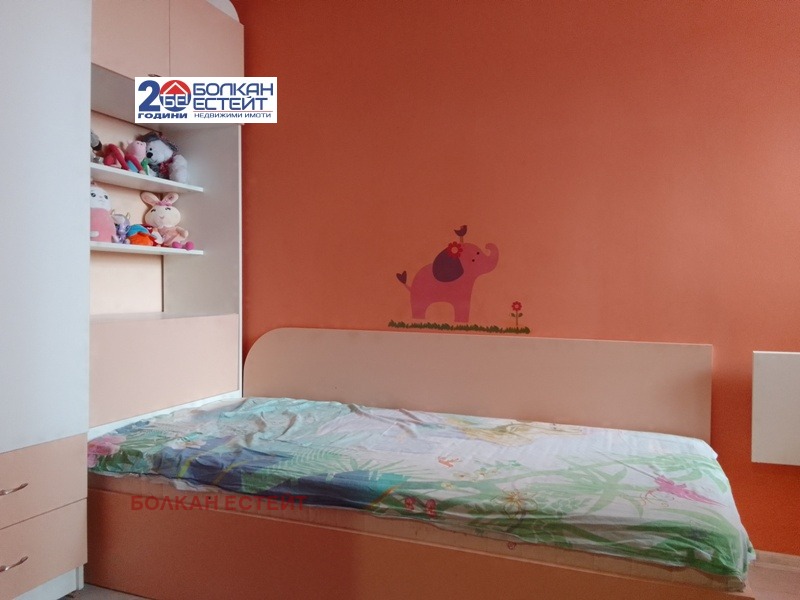 ������� 3-����� | Imot.bg � ����������� 8