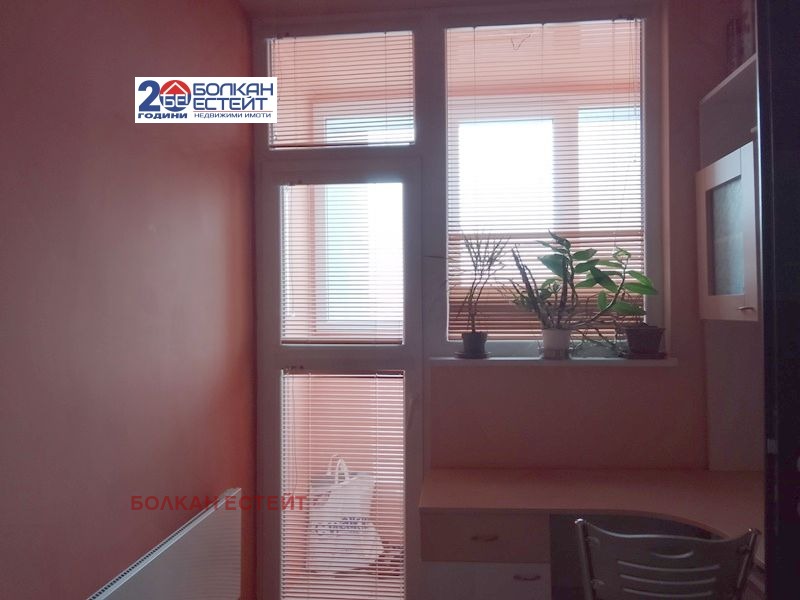 ������� 3-����� | Imot.bg � ����������� 9