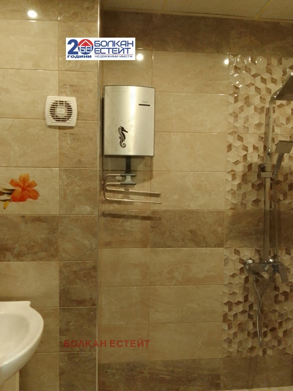 ������� 3-����� | Imot.bg � ����������� 11