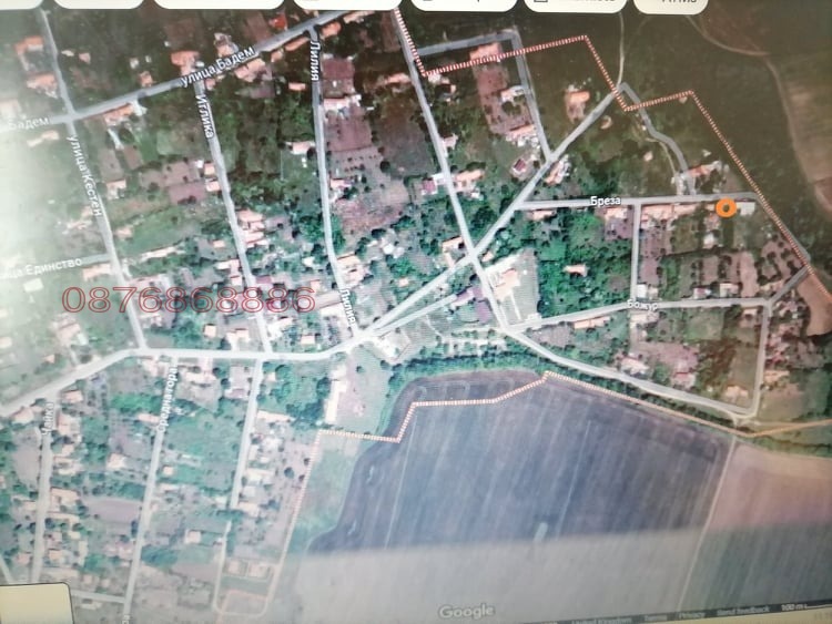 ������� ������ | Imot.bg � ����������� 5