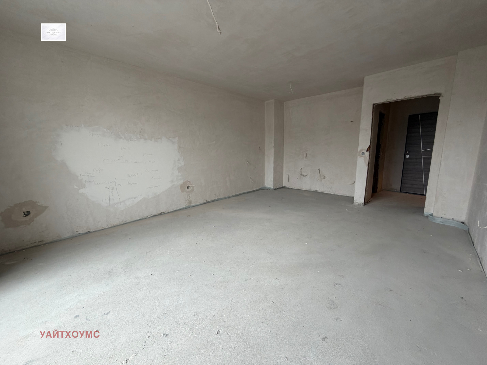 ������� 1-����� | Imot.bg � ����������� 5