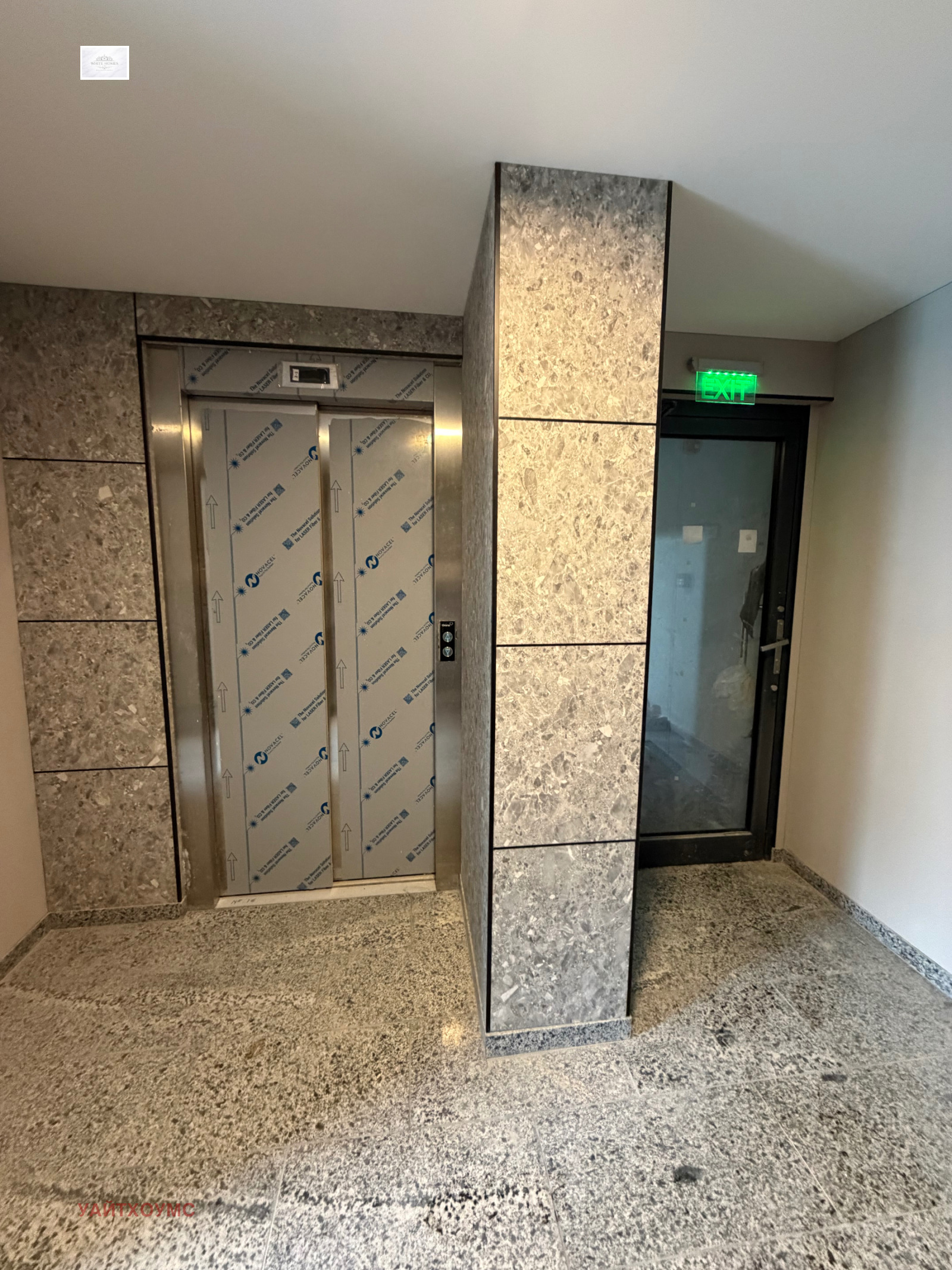 ������� 1-����� | Imot.bg � ����������� 1