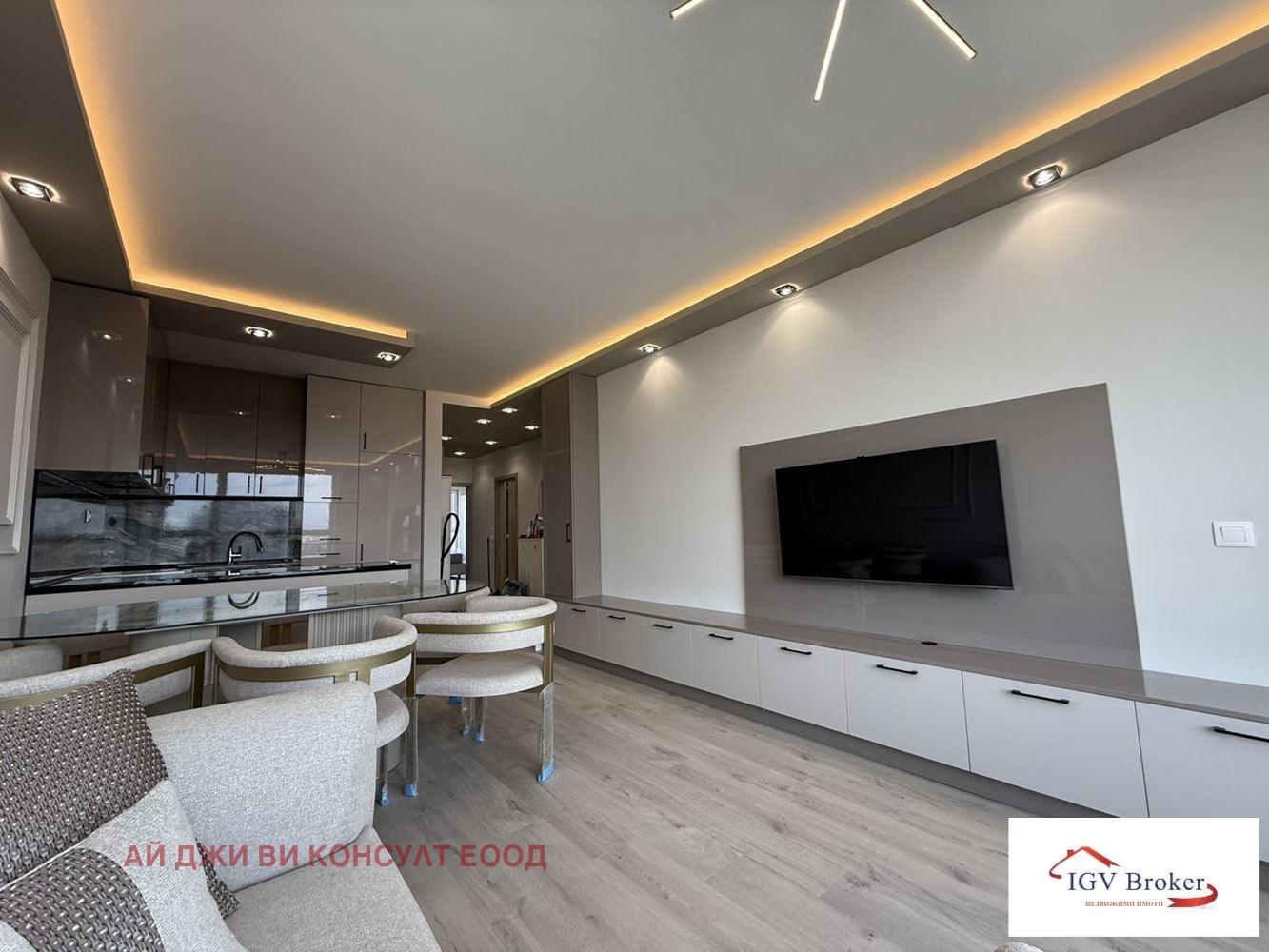 ������� 3-����� | Imot.bg � ����������� 1