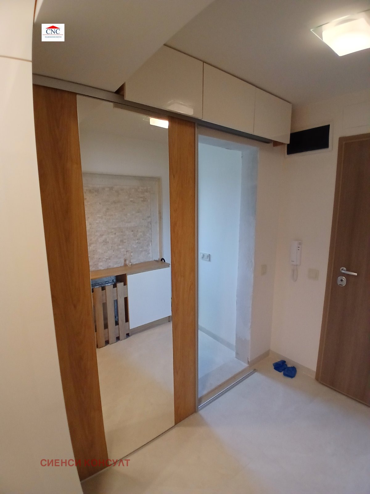 ������� 3-����� | Imot.bg � ����������� 14