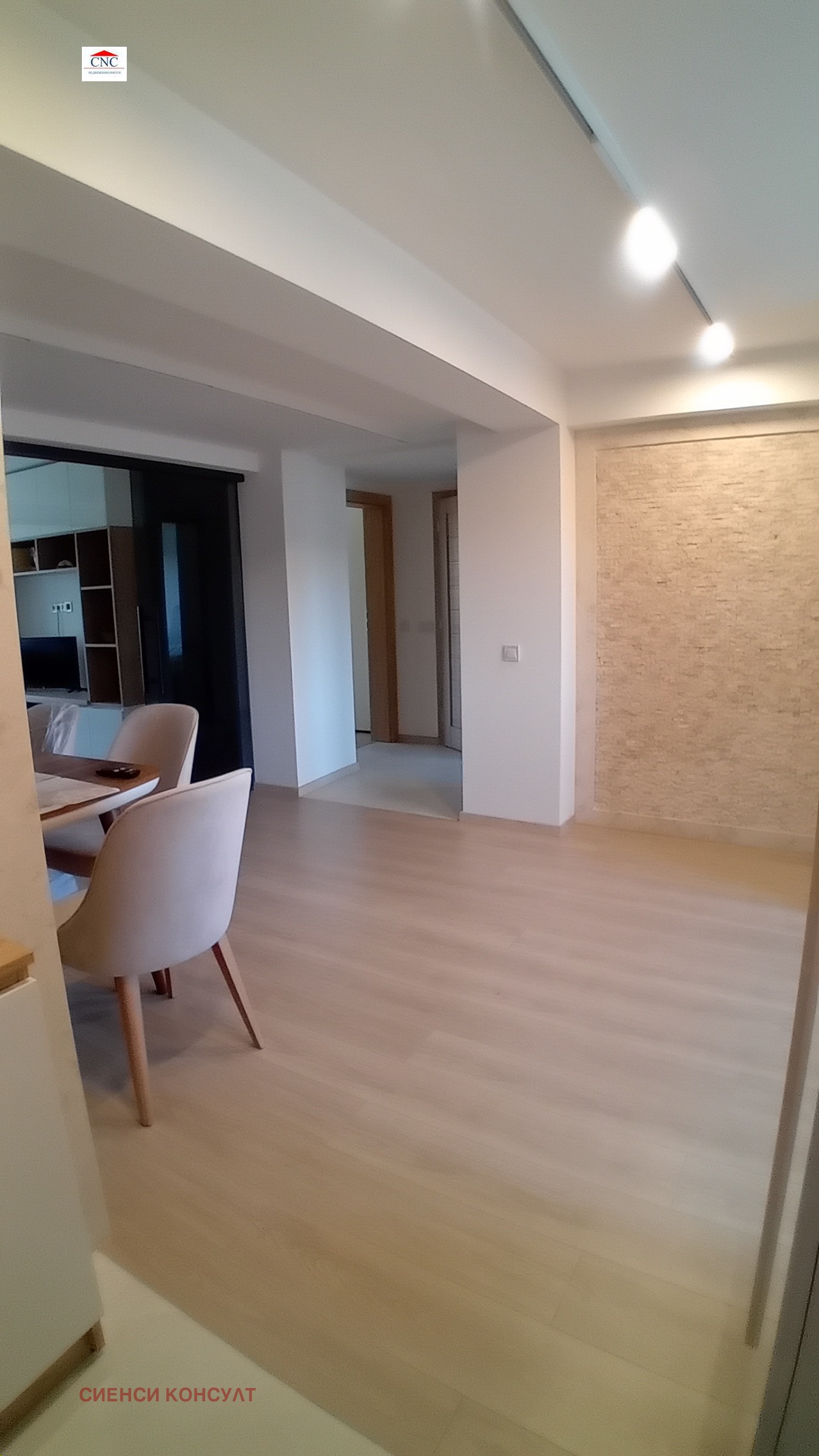 ������� 3-����� | Imot.bg � ����������� 3