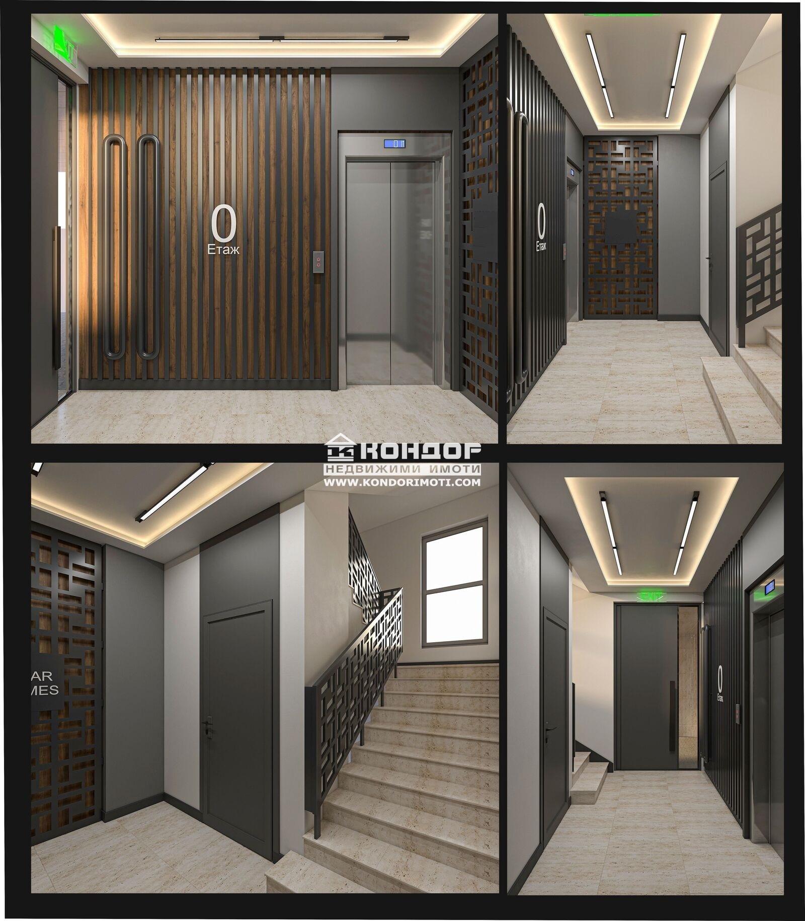 ������� ���������� | Imot.bg � ����������� 6