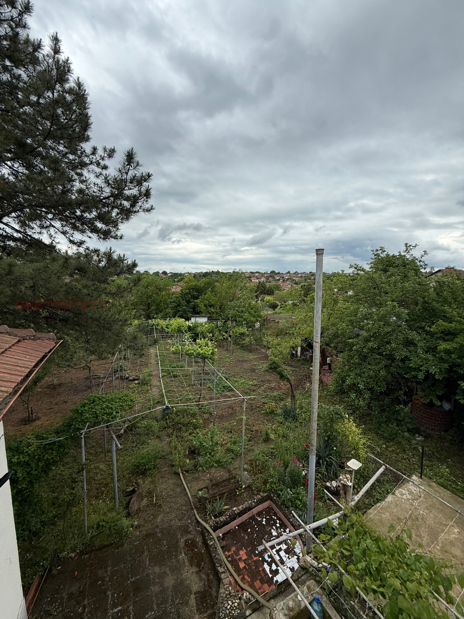 ������� ���� | Imot.bg � ����������� 15