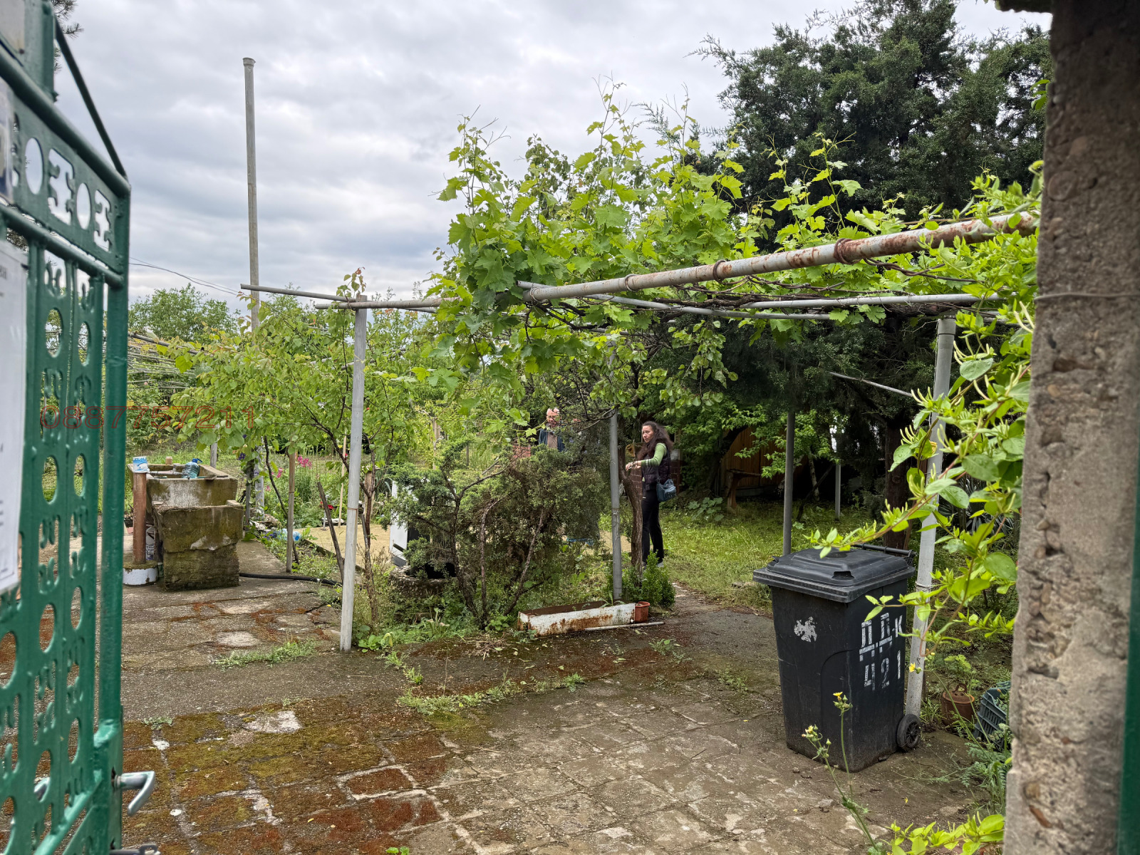 ������� ���� | Imot.bg � ����������� 2