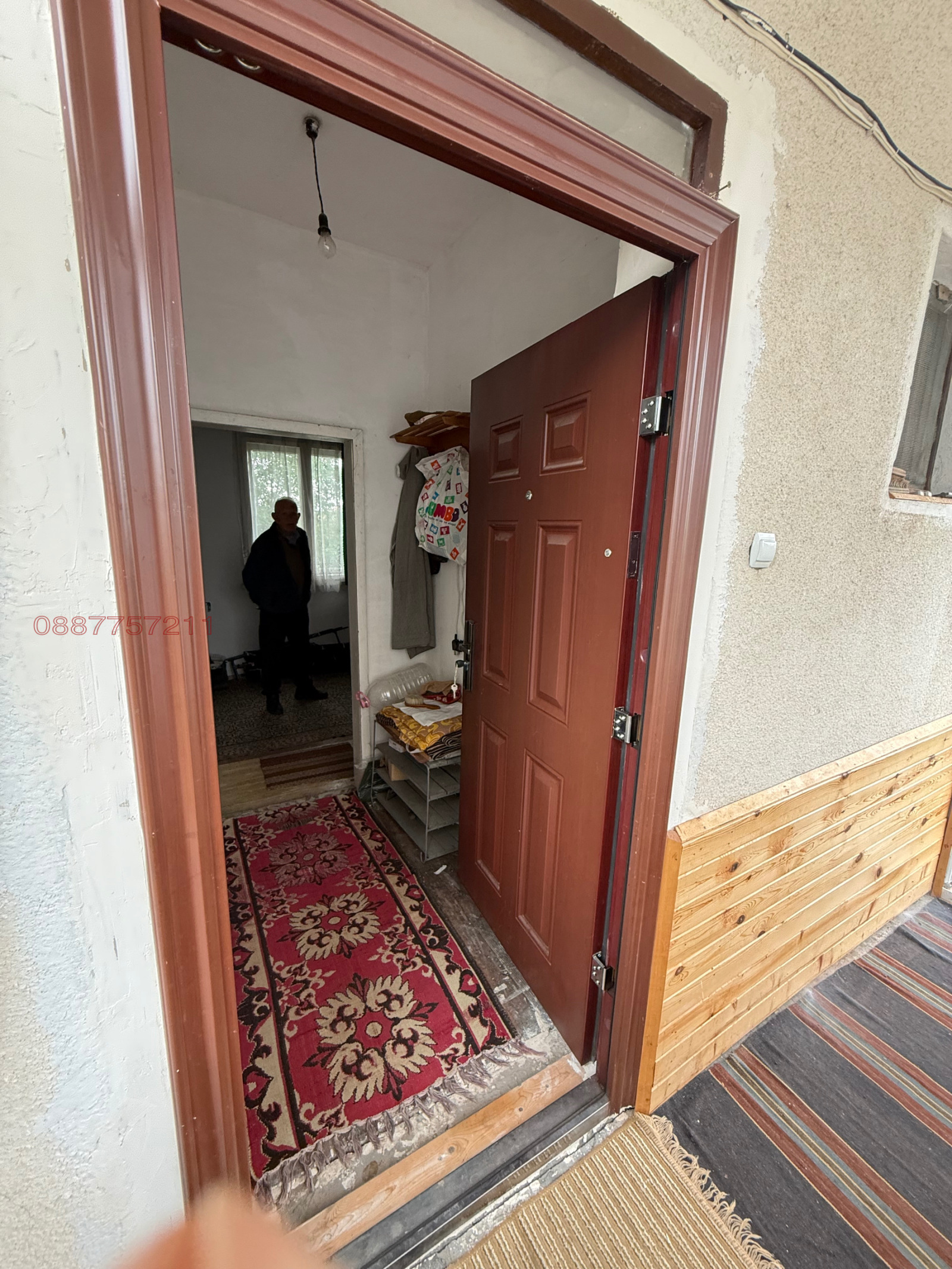 ������� ���� | Imot.bg � ����������� 8