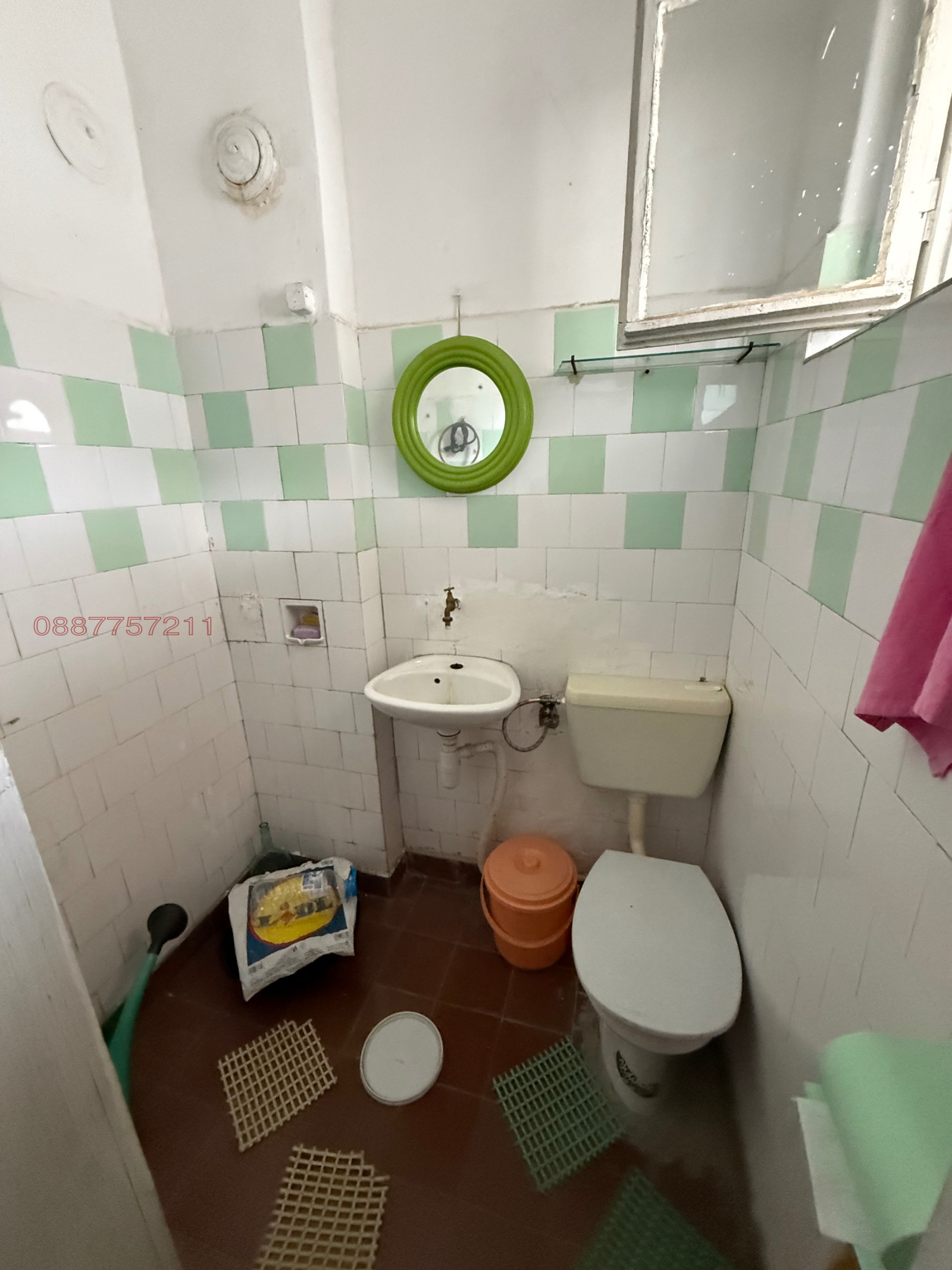 ������� ���� | Imot.bg � ����������� 10
