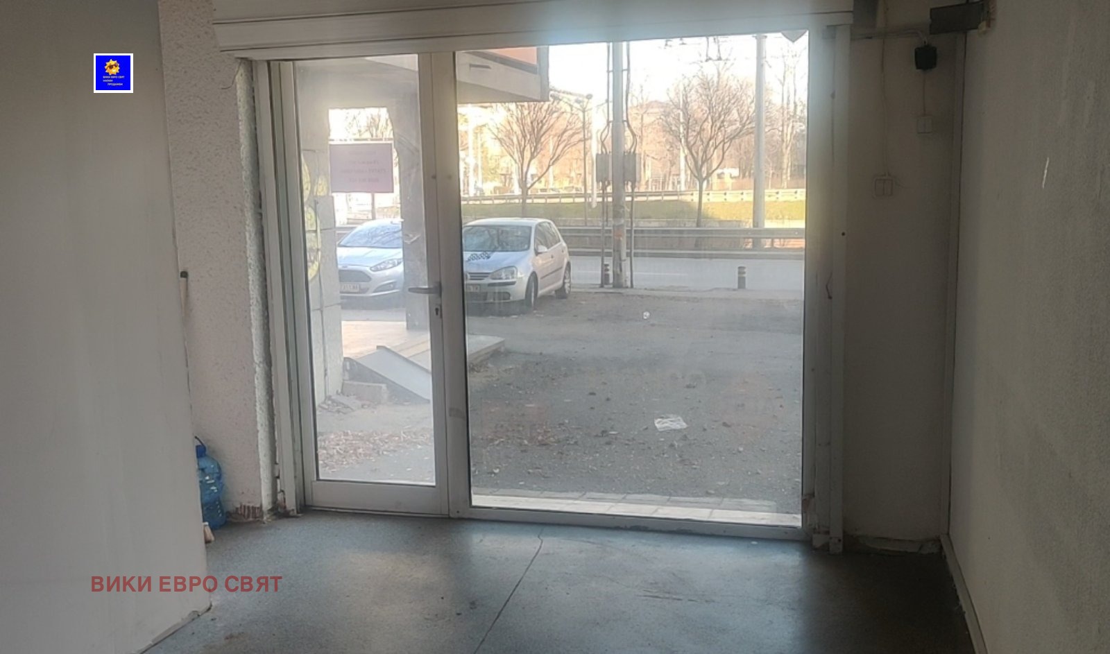 ������� ������� | Imot.bg � ����������� 1