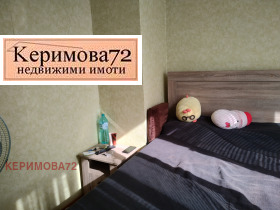  2- | Imot.bg    5